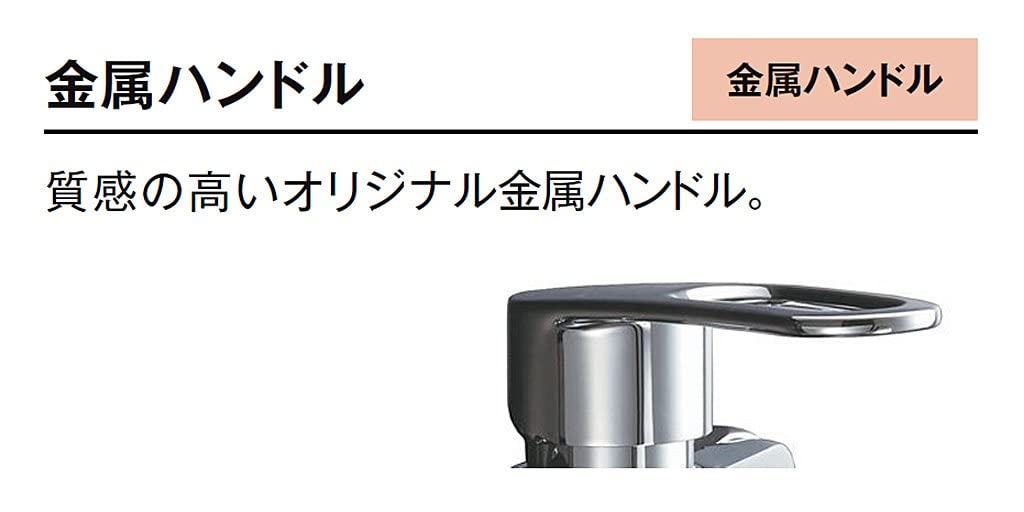 Amazon | INAX キッチン用 壁付 シングルレバー混合水栓 ソフト